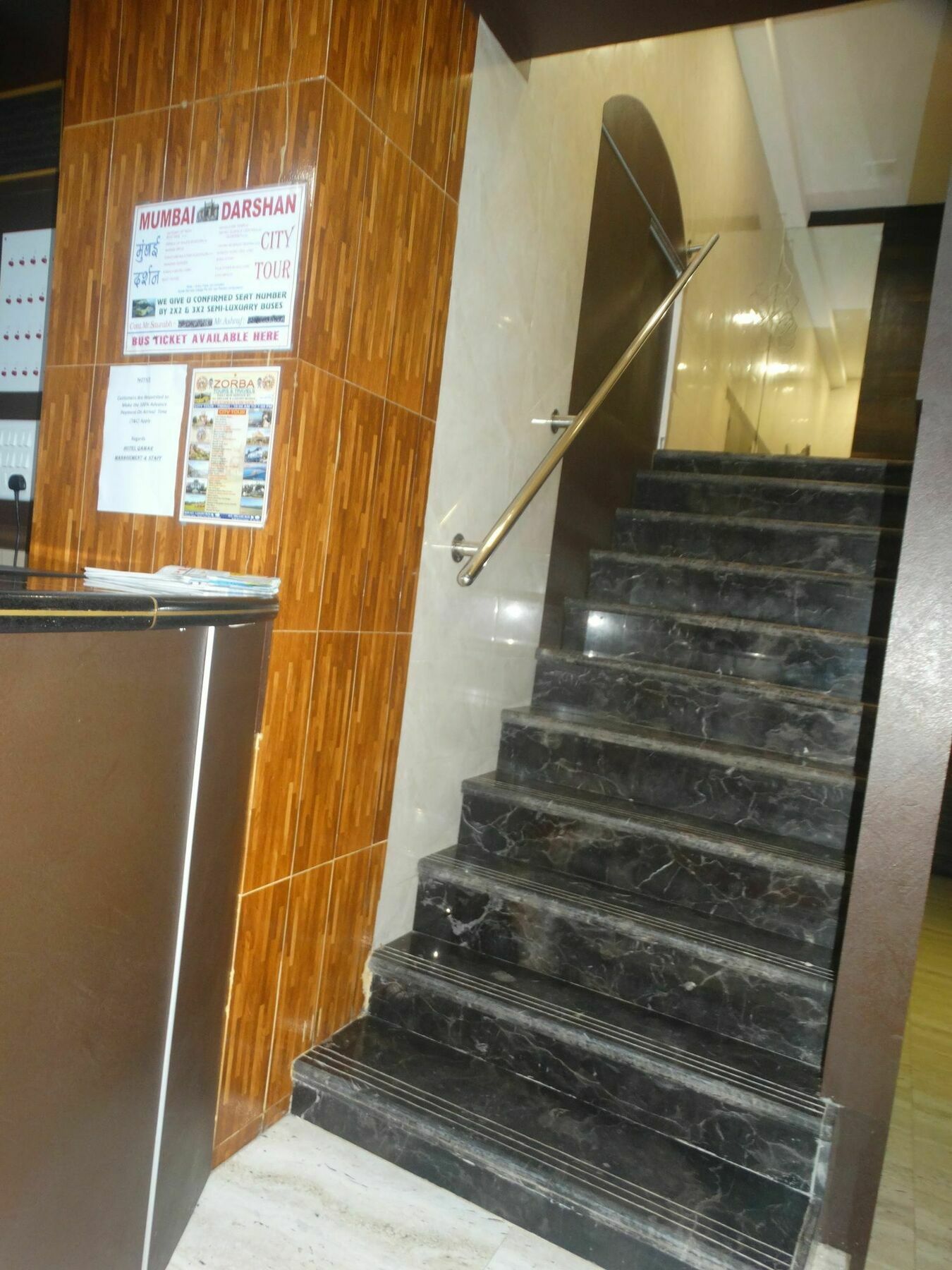 Hotel Qamar 뭄바이 외부 사진